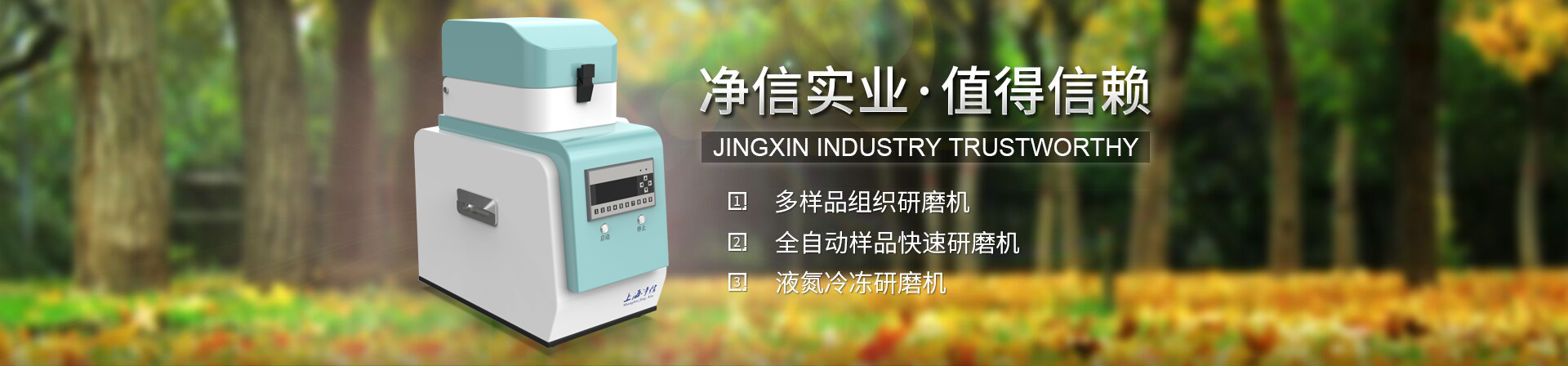 大型臭氧發(fā)生器廠(chǎng)家