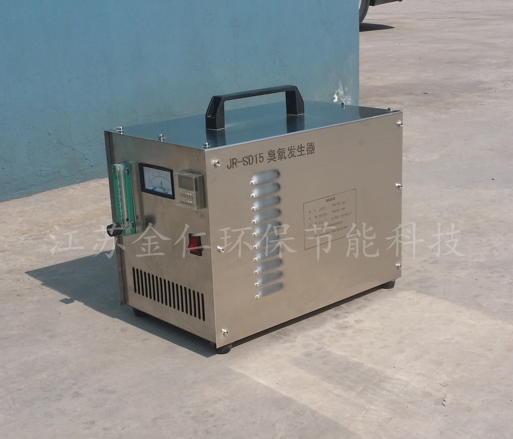 小型實(shí)驗(yàn)用臭氧發(fā)生器